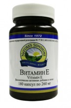 ������� � (Vitamin E)